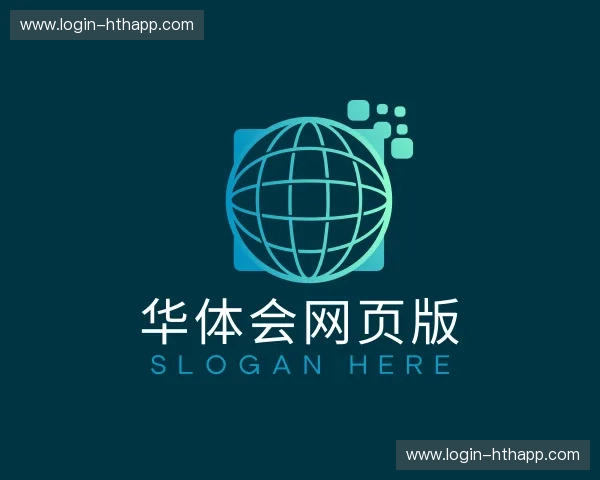 了解华体会网页版